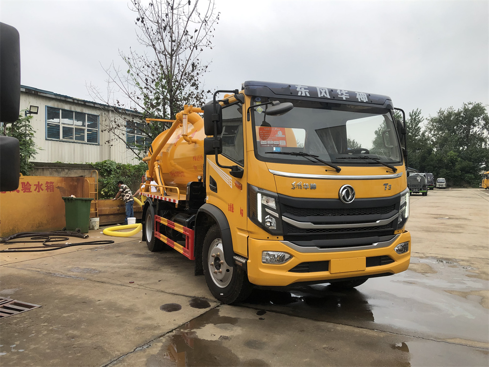 東風T3（3800，玉柴165）國六 內(nèi)飾照片圖